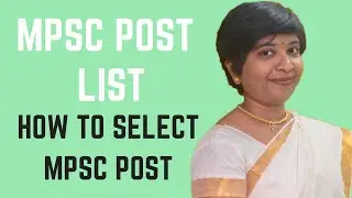 🔥MPSC POST LIST & How to Select MPSC Post || Types of MPSC Post ||
