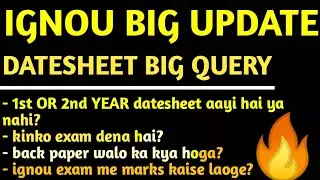 Ignou Released June 2021 Exam Final Date Sheet | Ignou Exam update
