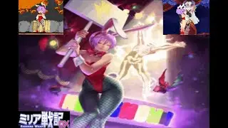 Echidna Wars DX:  Vampire Savior Showtime Lilith