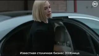 «ТЕПЕРЬ Я БОСС» НА ТЕЛЕКАНАЛЕ ПЯТНИЦА