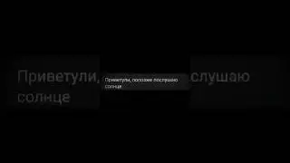 Знаю, криво :_)