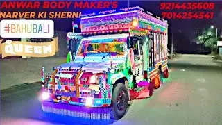 Rajasthani pickup body kota ANWAR BODY MAKER'S | 9214435608,7014254541