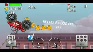 делаю 26 ФЛЯКОВ Играю в Hill climb racing #5