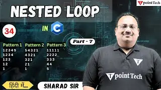 Nested Loop in C Language Part-7 | C Programming Language | Tpoint Tech