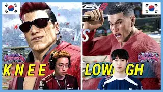 T8 ▰ KNEE (Bryan) Vs LOWHIGH (Law) ▰ Tekken 8 High Level Gameplay