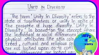 unity in diversity essay | english essay on unity in diversity | essay on unity in diversity | essay