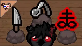 Бессмертная классика {The binding of Isaac}