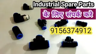 Industrial spare parts ka review | rmc plant ka spare parts ke liye सम्पर्क करे |