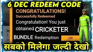Free Fire Redeem Code | 6 December Redeem Code | Free Fire Redeem Code  Today | Today Redeem Code