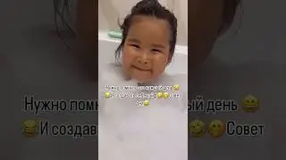 Надо жить в удовольствие и брать от жизни всё😉