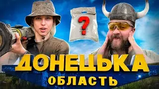 БОЇ ЗА БАХМУТ. ВІКІНГ КУШТУЄ ДАТСЬКИЙ СУХПАЙ !