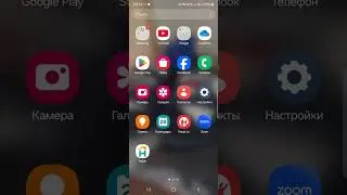 how to download granny outwitt mod menu