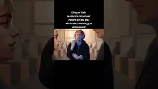 оберончик в юбочке танцует под дабстеп
