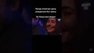 Лучшая подборка #shorts приколов 2021