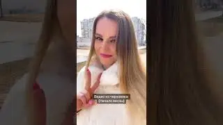 Лучшее время года