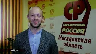 Олег Прикоки: С Днем народного единства!