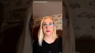 бизнес 21 века , как выйти на растущий  доход , и осуществить мечты . Анна Горбачева