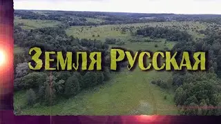 ПЕСНЯ с ГЛУБОКИМ СМЫСЛОМ 🎸Счастье есть в твоих просторах! Союз Шадровых