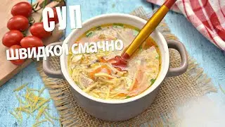 The simplest soup on a campfire