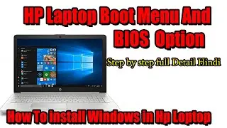 HP Laptop Boot Menu And BIOS Option | How to Install Windows 10 from USB in HP Laptop 2020