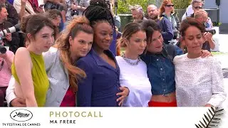MA FRÈRE - Photocall - VO - Cannes 2025