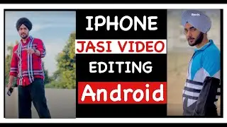 iphone jaisa video editing android phone mein kaise karen ||