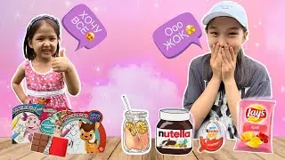 GIANT 5 MINUTES | CHALLENGE