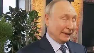Путин пришелец
