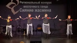 дуэты и малые группы фьюжн ориенталь молодёжь взрослые