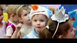Новый Год в детском саду №257