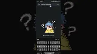 Как быстро и легко установить озвучку на телефон для танков. 