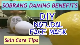DIY NATURAL FACE MASK Using Only 3 Ingredients
