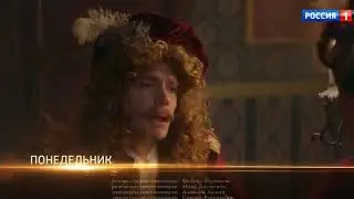Крепостная 33 серия. Продолжение.