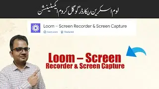 loom screen recorder google chrome extension Best for Screen Recording