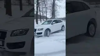 Audi Q5. Дрифт  