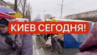 Ukraine, December 11th! CRAZY PRICES and LINES! What's going on in Kyiv today?!