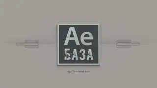 Все эффекты группы Distort в Adobe After Effects CC