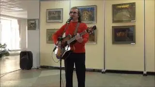 Фёдор Матвеичев. Сольный концерт. Кольчугино, 11.04.2017.