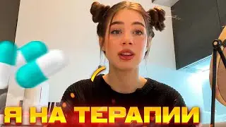 Акулич сидит на Антидепрессантах
