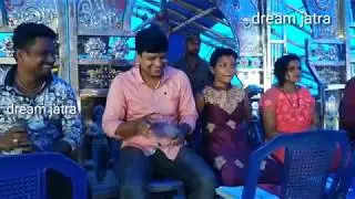 Jatra Rangamahal | Bhadrakia toka | Love song