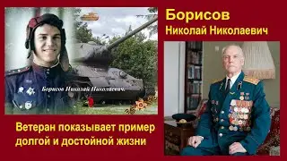 Полковник Борисов о войне, спорте и здоровье