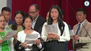Hlaremh: Center Sang