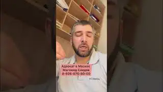 Двухлетний мальчик умер в мучениях после похода к стоматологу! Полное видео на канале!