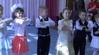 Детский садик 