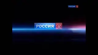Заставка анонсов телеканала 