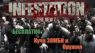 Infestation: The New Z обзор игры