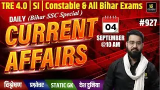 4 September 2024 | Bihar Current Affairs | Daily Current Affairs #927 | Chetan Sir | Bihar Utkarsh