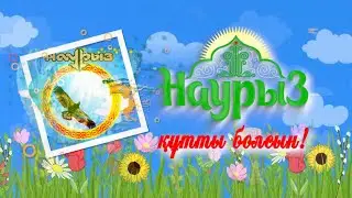 Специальный репортаж (22.03.2024)