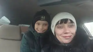 Ура, выходные!!! Поехали в гости.