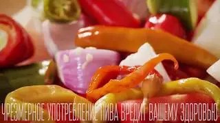 Готовим 